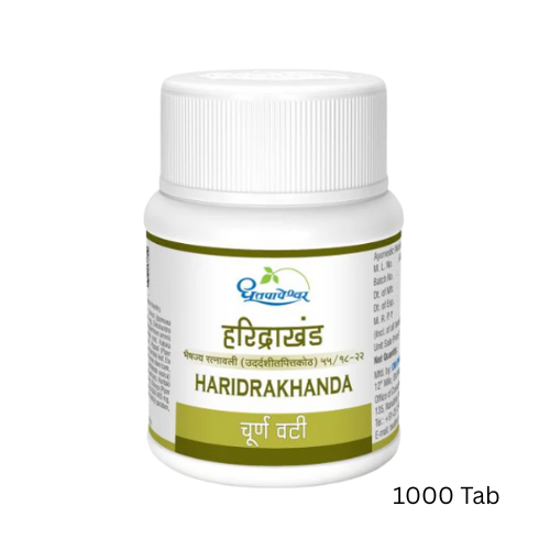 Dhootpapeshwar Haridrakhanda Choorna Vati (1000 Tablets)
