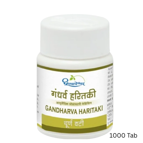 Dhootpapeshwar Gandharva Haritaki Choorna Vati (1000 Tablets)