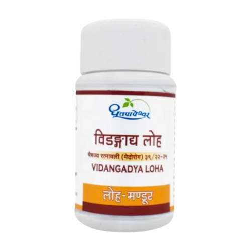 Dhootapapeshwar Vidangadya Loha (60 Tablets)