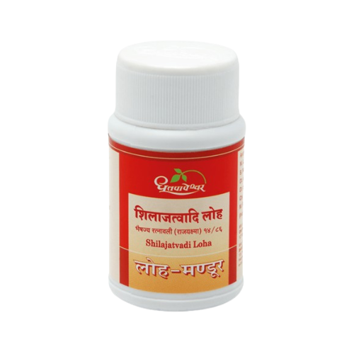 Dhootapapeshwar Shilajatvadi Loha (60 Tablets)
