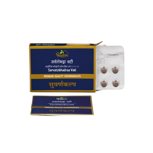 Dhootapapeshwar Sarvatobhadraa Vati (10 Tablets)