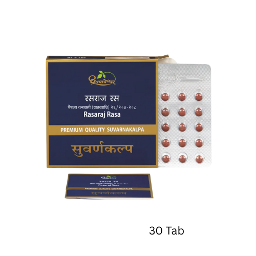 Dhootapapeshwar Rasaraj Rasa (30 Tabs)