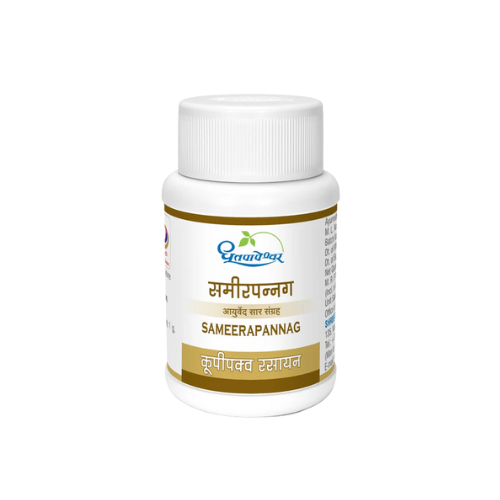 Dhootapapeshwar Sameerapannag 5 Gg