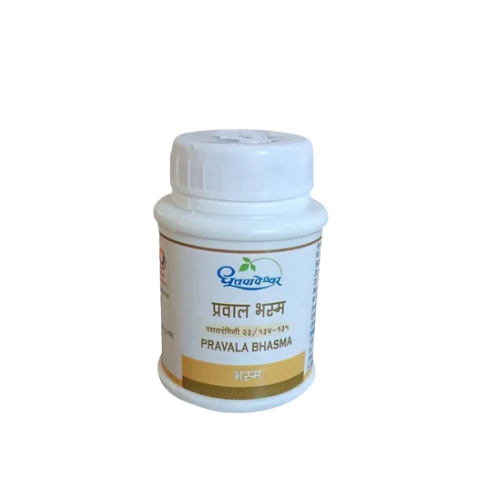 Dhootapapeshwar Pravala Bhasma 10 GM