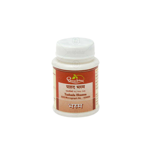 Dhootapapeshwar Yashad Bhasma (10gm)