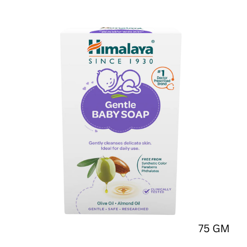 Himalaya Gentle Baby Soap 75 GM