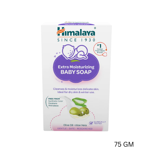 Himalaya Extra Moisturizing Baby Soap 75 GM