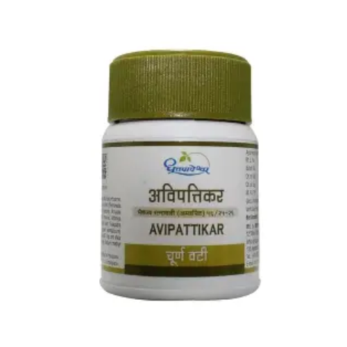Dhootpapeshwar AVIPATIKAR CHURAN 60 Gm