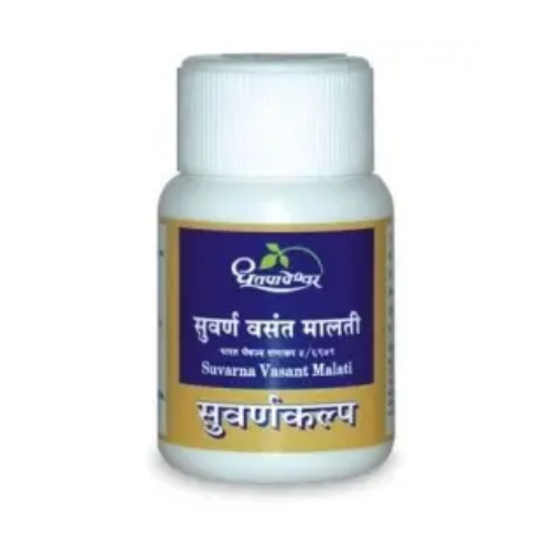 Dhootpapeshwar BASANT MALTI RAS (10 Tabs)