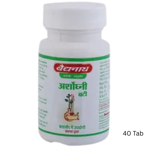 Baidyanath ARSHOGHNI BATI (40 Tabs)