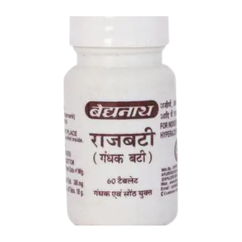 Baidyanath RAJ (GANDHAK) BATI (60 Tabs)