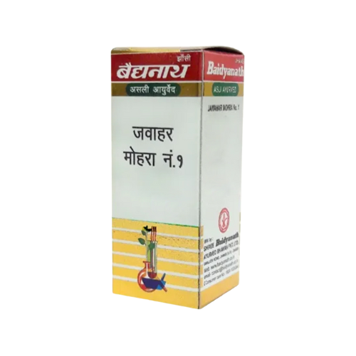 Baidyanath JAWAHARMOHRA NO.1 5 Tab