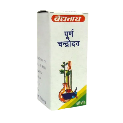 Baidyanath Poorn Chandrodaya 2.5 GM