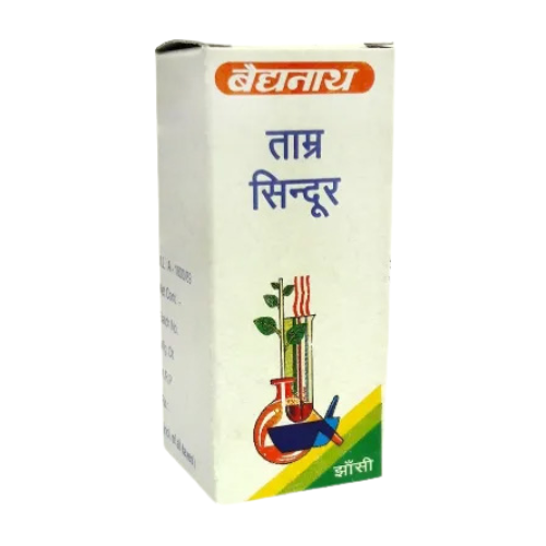 Baidyanath Tamra Sindoor 2.5 GM