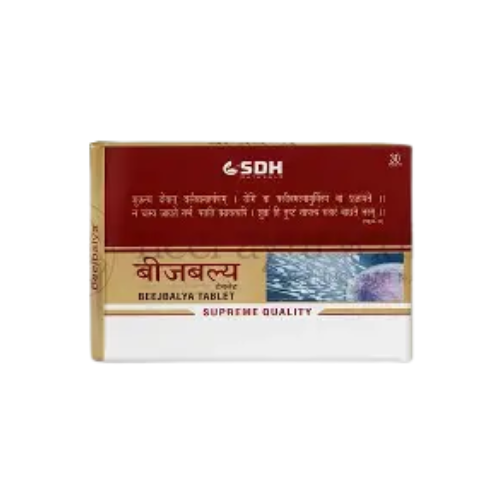 Shree Dhanwantri Herbals  BEEJBALYA  tablets (30 Tab)