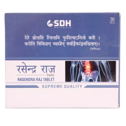 Shree Dhanwantri Herbals  RASENDRA RAJ 30 Tabs