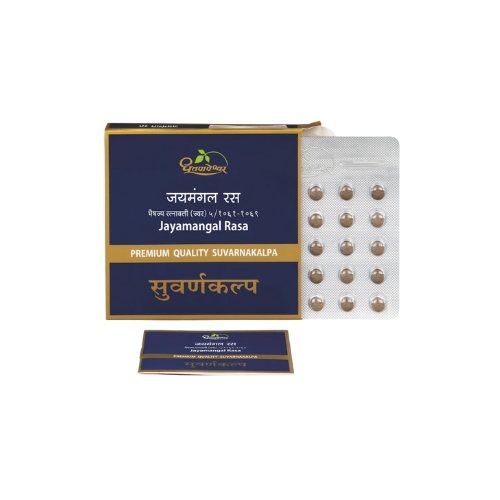 Dhootpapeshwar Jayamangal Rasa (10 Tabs)