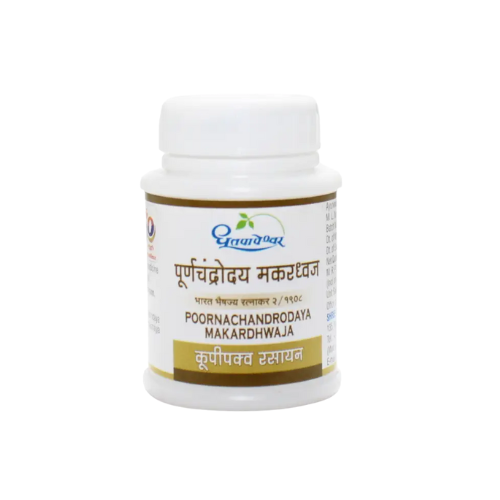 Dhootapapeshwar Poornachandroday Makardhwaja (1gm)