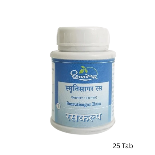 Dhootapapeshwar Smrutisagar Rasa (25 Tabs)