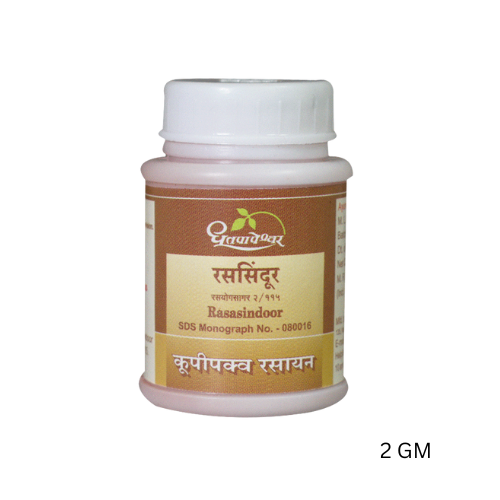 Dhootapapeshwar Rasasindoor 2 GM