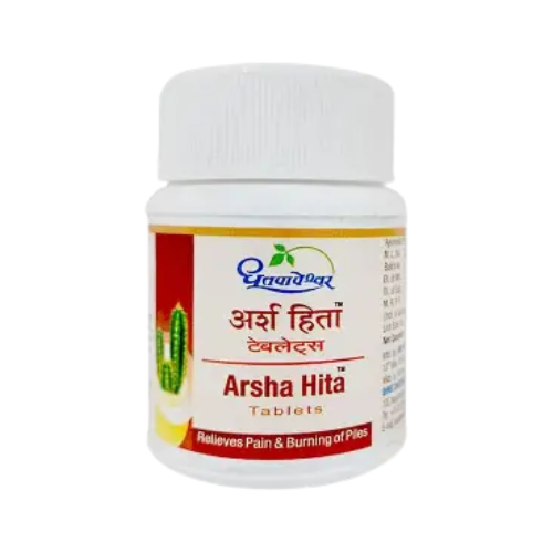 Dhootapapeshwar Arsha Hita  (60Tabs)