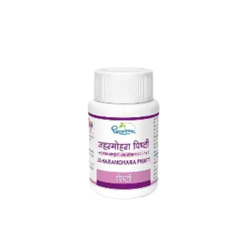 Dhootapapeshwar Jaharmohara Pishti 10 GM