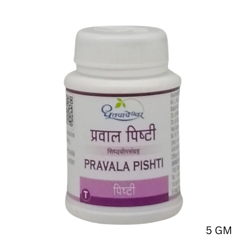 Dhootapapeshwar Pravala Pishti 5 GM