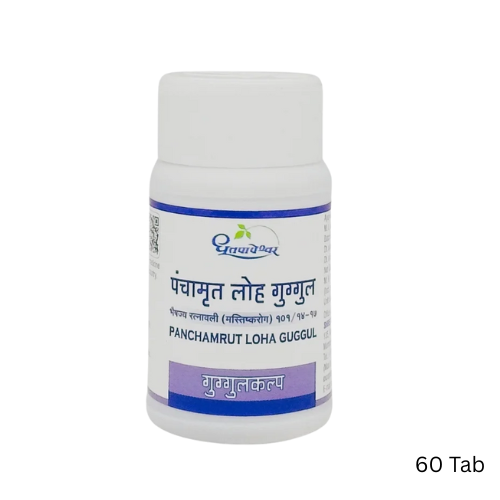 Dhootapapeshwar Panchamrut Loha Guggul (60 Tabs)