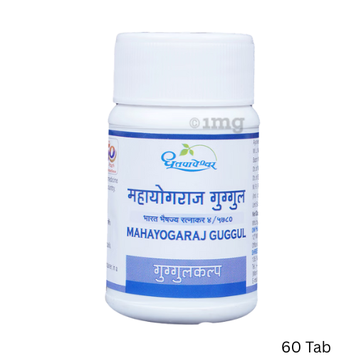 Dhootapapeshwar Mahayogaraj Guggul (60 Tabs)
