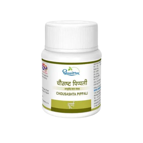 Dhootapapeshwar Kukkutandatvak Bhasma 10 GM