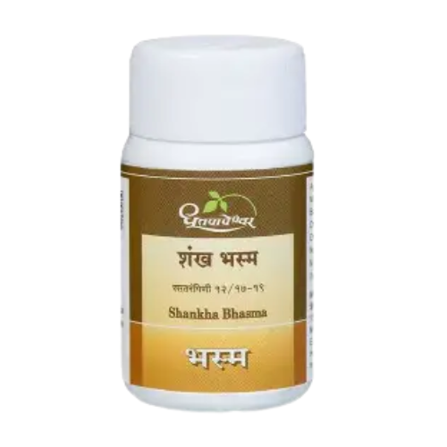 Dhootapapeshwar Shankha Bhasma 10 GM