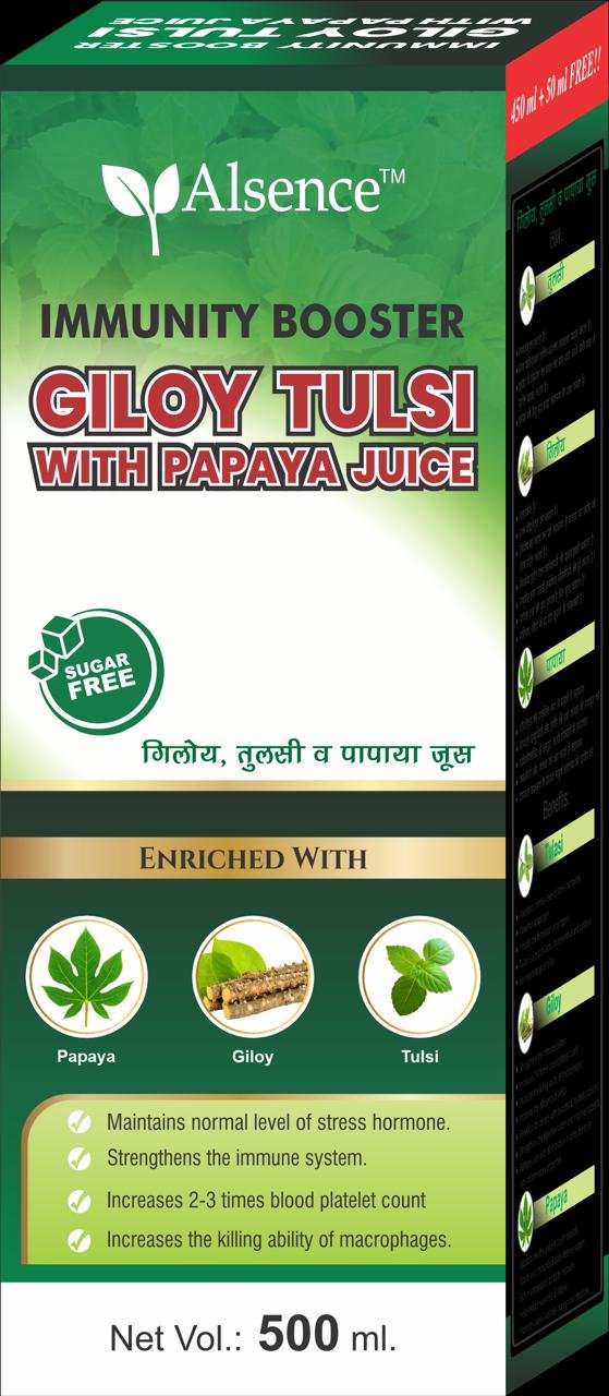 Alsence  Giloy Tulsi with Papaya Juice 500ml