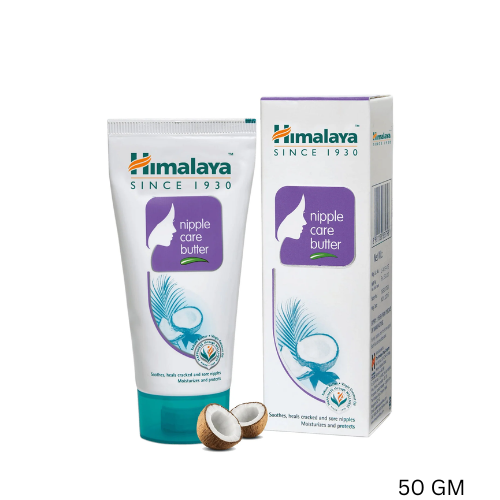 Himalaya nipple care butter (50 Gm)