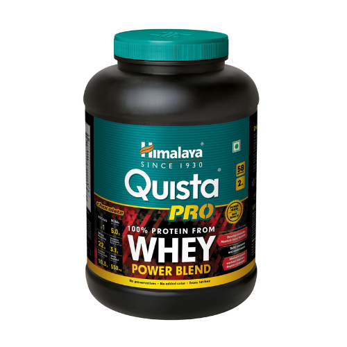 Himalaya Quista PRO (Chocolate) 2 Kg