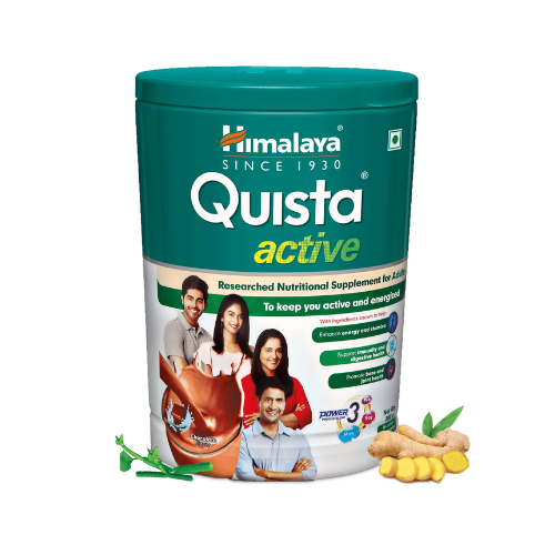 Himalaya Quista active 200 Gm Chocolate