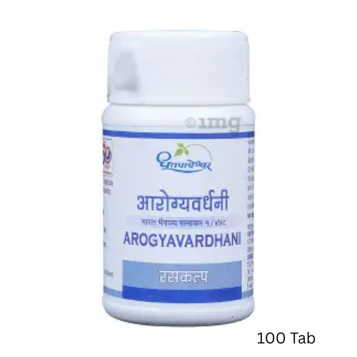Dhootpapeshwar AROGYAVARDINI VATI (100 Tabs)