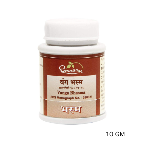 Dhootpapeshwar BANG BHASMA 10 Gm