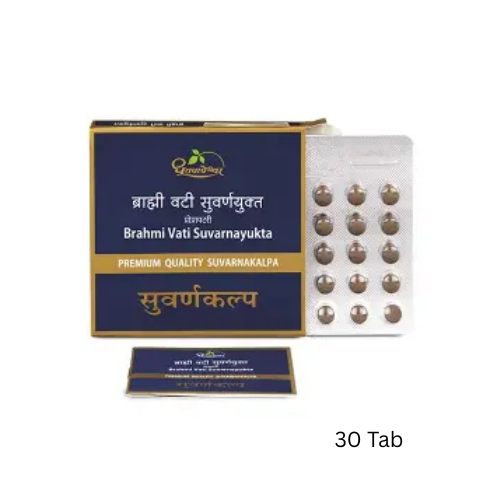 Dhootpapeshwar BRAHMI VATI (30 Tabs)