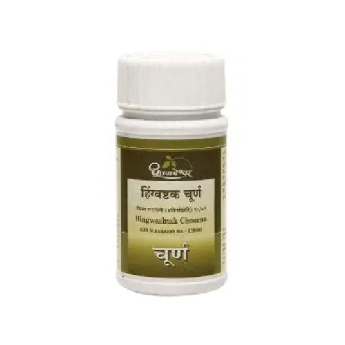 Dhootpapeshwar HINGVASHTAK CHURNA 60 Gm