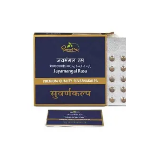 Dhootpapeshwar JAI MANGAL RAS (10 Tabs)