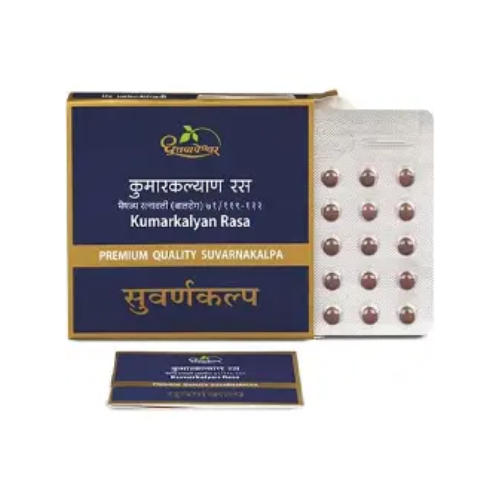 Dhootpapeshwar KUMAR KALYAN RAS (10 Tabs)