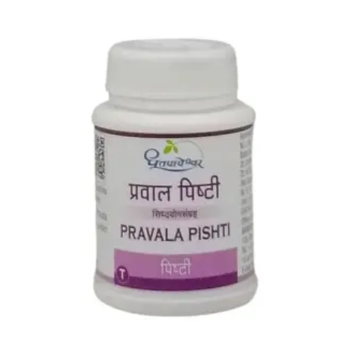 Dhootpapeshwar PRAWAL PISHTI 5 Gm Dhootpapeshwar PRAWAL PISHTI 5 Gm