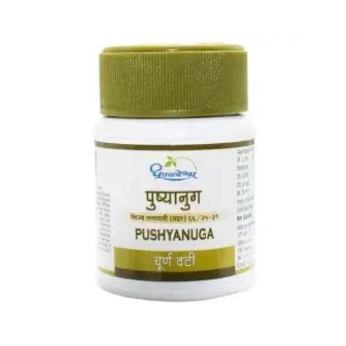 Dhootpapeshwar PUSHYANUG CHURNA 60 Gm Dhootpapeshwar PUSHYANUG CHURNA 60 Gm