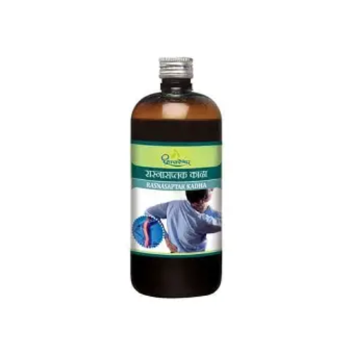 Dhootpapeshwar RASNASAPATAK KADHA 450 Ml