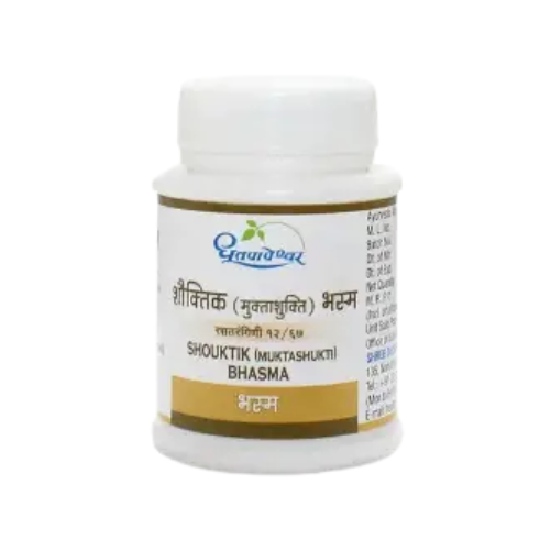 Dhootpapeshwar SHOUKTIK BHASMA 10 Gm Dhootpapeshwar SHOUKTIK BHASMA 10 Gm