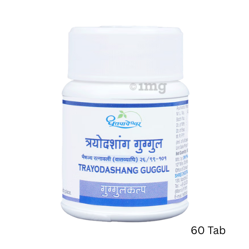 Dhootpapeshwar TRIYODSHANG GUGGLU (60 Tabs) Dhootpapeshwar TRIYODSHANG GUGGLU (60 Tabs)