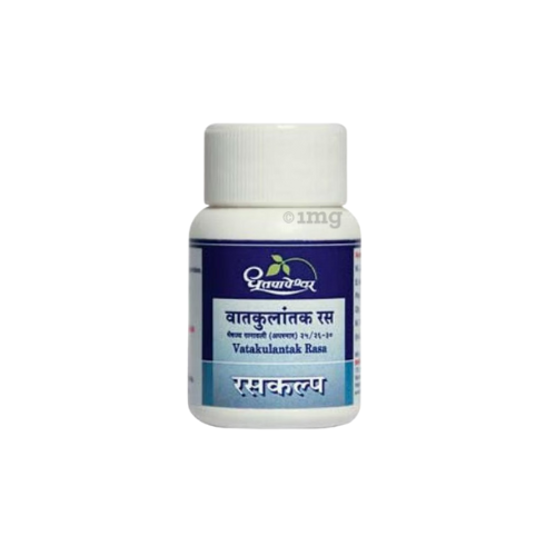 Dhootpapeshwar VATKULANTAK RAS 1 Gm Dhootpapeshwar VATKULANTAK RAS 1 Gm