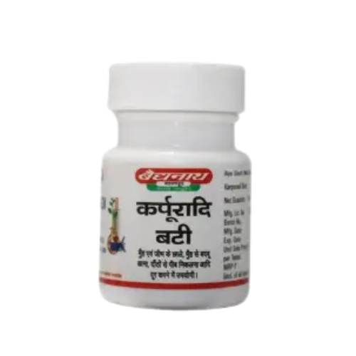 Baidyanath KARPURADI BATI 10 Gm