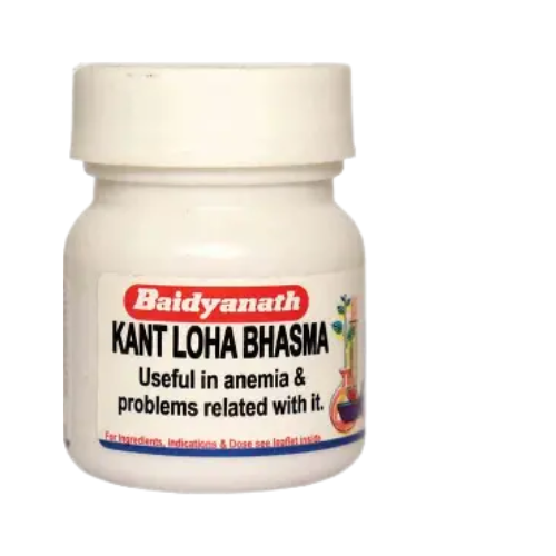 Baidyanath KANTLOHA BHASMA 2.5 GM