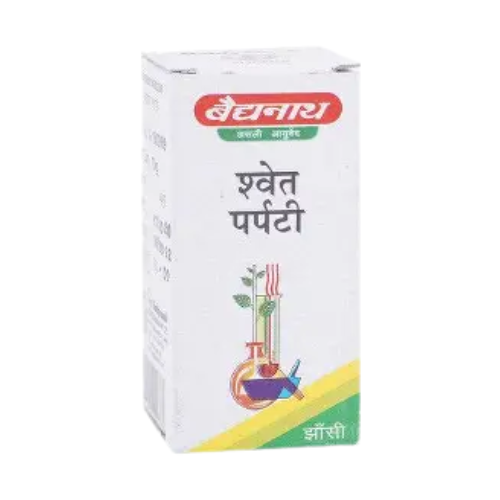 Baidyanath SHWET (KSHAR) PARPATI 10 GM